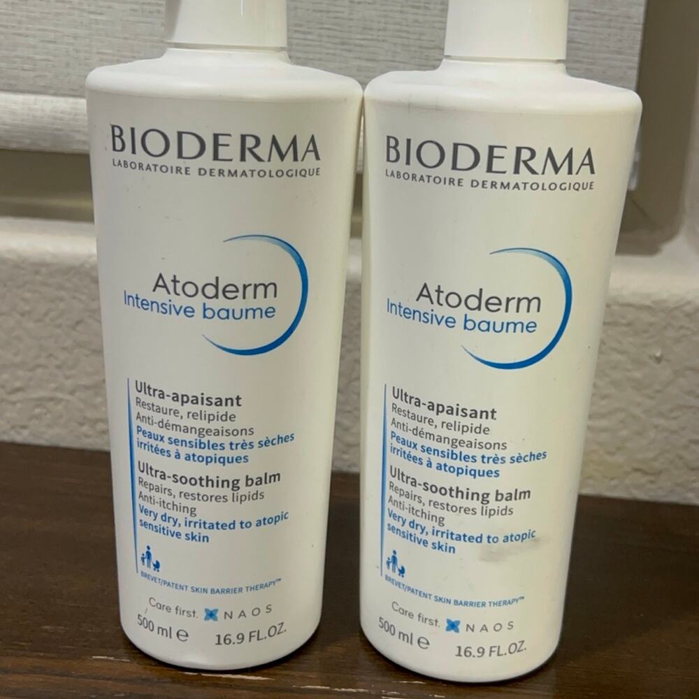 Bioderma atoderm ultra soothing balm pack of 2